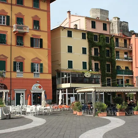 Holidays Apartament *