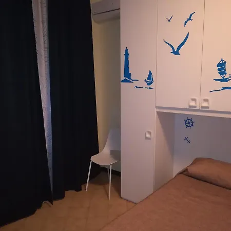 Apartament Holidays Lerici